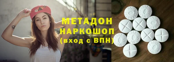 прущая мука Абдулино