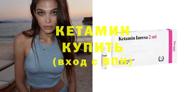 бутират Алзамай