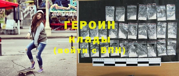 индика Абаза