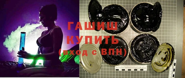 кокаин перу Алексеевка