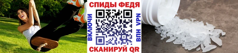 Первитин витя  мега вход  Тутаев  купить  цена 